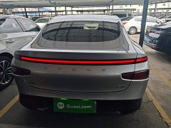 Xpeng P7 P7i 550 Pro - ფოტო 6