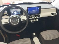 Wuling Hongguang MINIEV 2024 Third Generation 215km Youth Edition - ფოტო 10