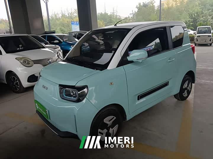 Beijing Yuan Bao 2022 Smart Cute Edition - ავტომობილი ჩინეთიდან