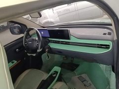Beijing Yuan Bao 2022 Smart Cute Edition - ფოტო 10