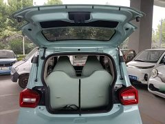 Beijing Yuan Bao 2022 Smart Cute Edition - ფოტო 19