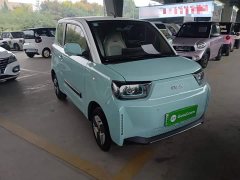 Beijing Yuan Bao 2022 Smart Cute Edition - ფოტო 4