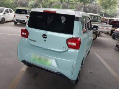 Beijing Yuan Bao 2022 Smart Cute Edition - ფოტო 7