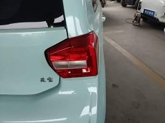 Beijing Yuan Bao 2022 Smart Cute Edition - ფოტო 8