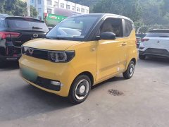 Wuling Hongguang MINIEV Macaron Premium Edition LFP - ფოტო 2
