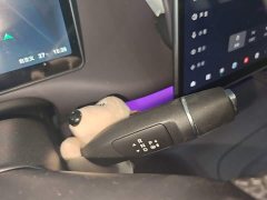 Leapmotor C10 530 Smart Comfort Edition - ფოტო 14