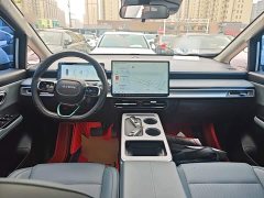 GAC AION Y 2023 Plus 510 Smart Leader Edition - ფოტო 10
