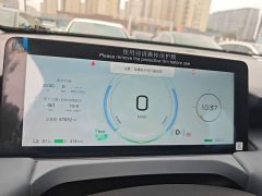 GAC AION Y 2023 Plus 510 Smart Leader Edition - ფოტო 12