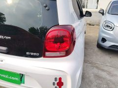 SAIC Corey Wei CLEVER 2021 302km Excellence Edition - ფოტო 8