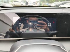 BYD Qin L 2024 DM-i 80KM Excellence Edition - ფოტო 12