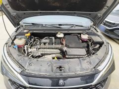 BYD Qin L 2024 DM-i 80KM Excellence Edition - ფოტო 20
