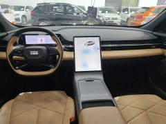 Geely Galaxy L6 125km PLUS Longteng Edition - ფოტო 10
