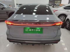 Geely Galaxy L6 125km PLUS Longteng Edition - ფოტო 6