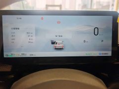 Wuling Starlight 2025 70km Smart Standard Edition - ფოტო 8