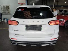 Chery Tiggo 8 PLUS Kunpeng e PHEV 1.5T Urban e - ფოტო 4