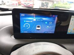 Wuling Binguo 333km Quick Enjoy Edition - ფოტო 12