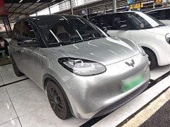 Wuling Binguo 333km Quick Enjoy Edition - ფოტო 4