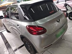 Wuling Binguo 333km Quick Enjoy Edition - ფოტო 5