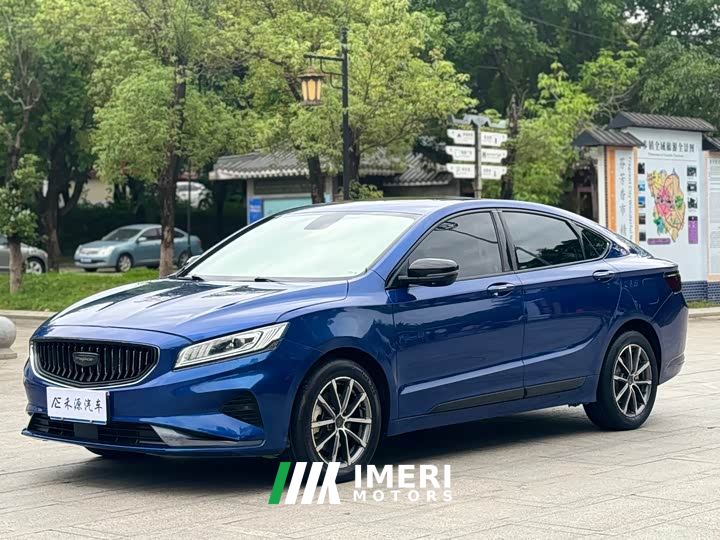 Geely Emgrand 1.8T Pilot Plus