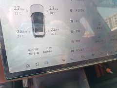 BAIC ARCFOX Alpha T5 2026 Extended Range 1215 Yuan Jing Zhi Xing Version - ფოტო 12