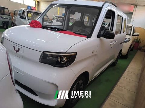 2026 Wuling Zhiguang New Energy 2025 305km Aspiring Edition - ავტომობილი ჩინეთიდან