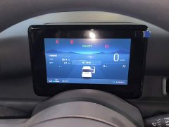 Wuling Zhiguang New Energy 2025 305km Aspiring Edition - ფოტო 12