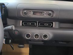 Wuling Zhiguang New Energy 2025 305km Aspiring Edition - ფოტო 13
