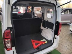 Wuling Zhiguang New Energy 2025 305km Aspiring Edition - ფოტო 19
