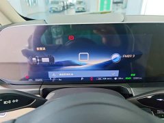 Buick GL8 New Energy Lusang Smart Comfort Edition - ფოტო 12