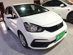 Honda Fit 1.5L CVT Trend Edition - ფოტო 4