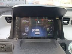 Wuling Hongguang MINIEV 2021 Macaron Fashion Edition LFP Battery - ფოტო 12