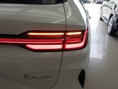 BYD Song Plus New Energy 2025 DM-i 112KM Prestige - ფოტო 8
