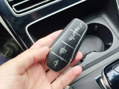 BYD Qin Plus 2021 DM-i 55KM Flagship - ფოტო 9