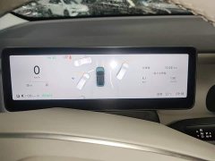 Leapmotor Leapo B01 550 LiDAR Edition - ფოტო 12