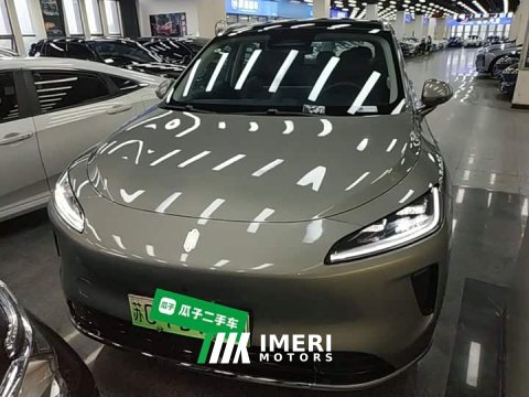 2026 SAIC Shangjie H5 2025 Extended Range Pro - ავტომობილი ჩინეთიდან