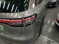 SAIC Shangjie H5 2025 Extended Range Pro - ფოტო 8