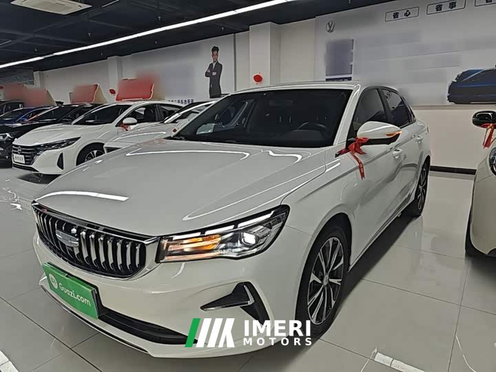 Geely Emgrand 2025 4th Generation 1.5L CVT Luxury - ავტომობილი ჩინეთიდან