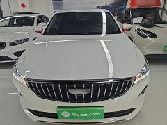 Geely Emgrand 2025 4th Generation 1.5L CVT Luxury - ფოტო 3