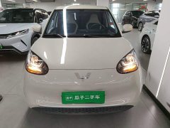 Wuling Binguo 333km Quick Enjoy Edition - ფოტო 3