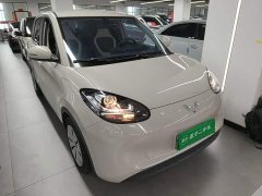 Wuling Binguo 333km Quick Enjoy Edition - ფოტო 4
