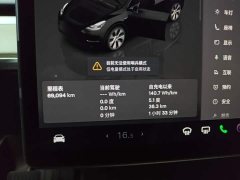 Tesla Model Y 2022 Facelift Rear-Wheel Drive - ფოტო 12