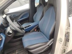 BYD Seagull 2025 Smart Drive 305km Vitality Edition - ფოტო 15