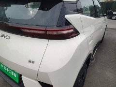 BYD Seagull 2025 Smart Drive 305km Vitality Edition - ფოტო 8