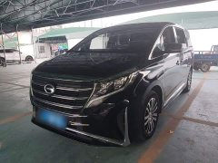 GAC Aion M8 2021 Lingxiu Series 390T Luxury Edition - ფოტო 1