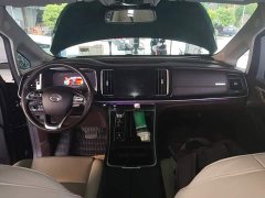 GAC Aion M8 2021 Lingxiu Series 390T Luxury Edition - ფოტო 10