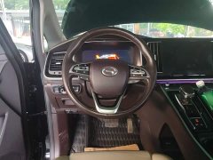 GAC Aion M8 2021 Lingxiu Series 390T Luxury Edition - ფოტო 11