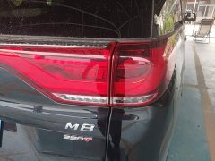 GAC Aion M8 2021 Lingxiu Series 390T Luxury Edition - ფოტო 8