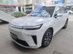 GAC Aion S9 Qiankun Ultra 6-Seater - ფოტო 1