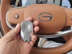 GAC Aion S9 Qiankun Ultra 6-Seater - ფოტო 17