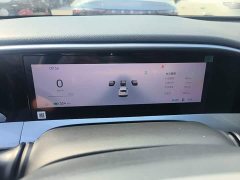 Geely Star Wish 2026 410km Explorer Edition - ფოტო 12